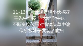 【新速片遞】 2023-2-27【用利顶你】双马尾金发外围美女，170CM细腰长腿，翘起屁股随便玩，扛起美腿爆草，美女很配合[834MB/MP4/1:11:22]