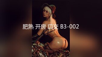 Caribbeancom 加勒比 073124-001 マンコ図鑑 アリス・エルナンデス