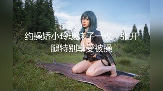 【超极品可爱少女】抖音网红反差母狗『奶咪Naimi』新作 戈薇学生服小红帽塞肛裸舞