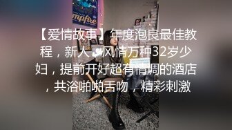 性感蕾丝美少女在酒店被男友后人最后内射