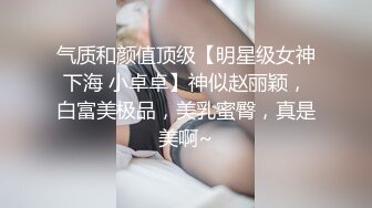 黑丝美眉 爽吗 嗯 不行了 原味小内内套头上 骚味刺激 被扛着大长腿猛怼一线天嫩鲍鱼 更爽 大奶子哗哗