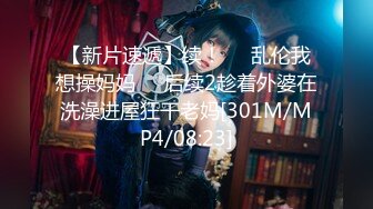 PMX-021.宁静.纯情护士.呆萌巨乳情欲爆棚.蜜桃影像传媒