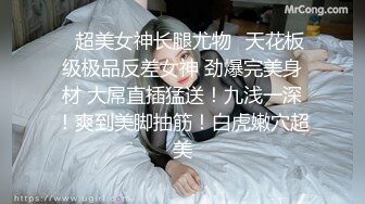 这几天颜值明显提升，00后清纯美乳小仙女，细腰翘臀粉嫩诱人