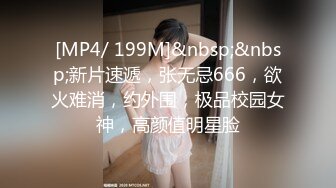 【自整理】偷偷练过柔术的欧美瑜伽婊子，穿着大胆风骚把身体弯曲成各种姿势逼脸同框，诱惑至极！LunaLuuvz 最新流出视频合集【19V】 (47)