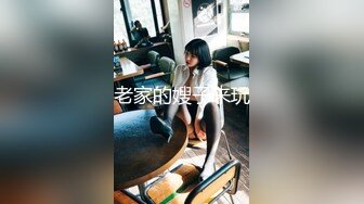 【新速片遞】&nbsp;&nbsp; 小情侣日常爱爱 漂亮女友上位骑乘 边操边尿尿 爽到已经不行了 摸奶子都要喷了 太敏感了 [183MB/MP4/03:08]