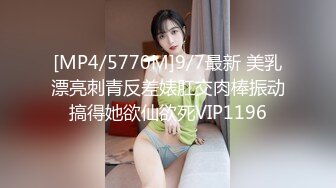 最新强势极品流出极品撸铁健身女神【kgonly】订阅私拍，多水白虎粉屄与绿帽男友激烈性爱，找单男3P接力赛[ (7)