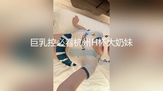 商场女厕全景偷拍多位美女嘘嘘 还有一位女神级的小姐姐人美B嫩 (2)