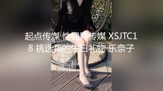 大奶女友騎乘高潮