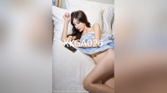 国产AV 星空无限传媒 XK8115 养女復仇 香菱