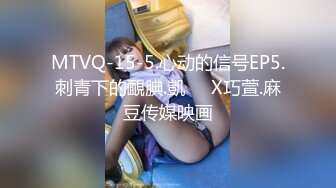 清纯邻家小妹露脸白虎小可爱〖少女秩序-小鱼〗丝滑萝莉居家女仆大尺度私拍 肛塞尾巴调教 羞耻感爆棚！