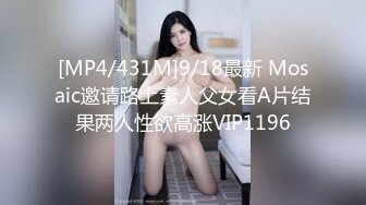 -最近火爆全网的来州莎河幼师出轨视频流出 与家长偷情为爱鼓掌