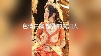 肤白貌美年轻美女网吧大厅勾引帅小伙 胆子真大 厕所里把丝袜撕破 激烈猛操