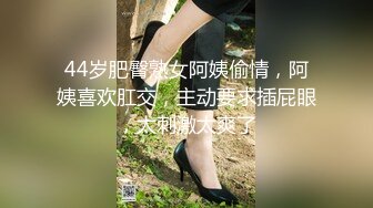 听话乖乖小骚女活好英语叫床