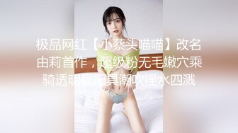 [2DF2] 《小树哥酒店探花》手机选秀约炮样子很淫骚的短发气质美眉各种姿势被干到很爽[MP4/255MB][BT种子]