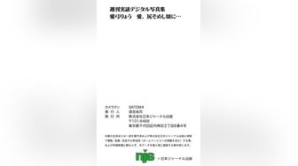 10musume 天然むすめ 080624_01 169cm高身長なマリアちゃんに中出し2連発！ 大沢マリア