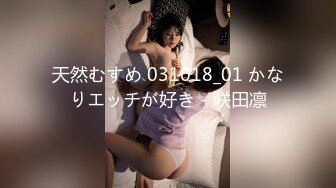 邻家女孩满眼看过去都是初恋的影子