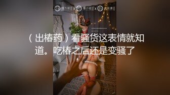 【cos系列】女神cos系列作品4