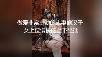 【新速片遞】Onlyfans 极品反差嫩妹百变女神《minichu》全套完整版流出[19300M/MP4/07:29:02]