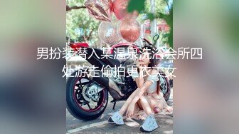 巨乳粉逼黑丝情趣装诱惑的极品宝贝，无毛白虎逼跟狼友互动撩骚，揉奶玩逼道具抽插，呻吟可射