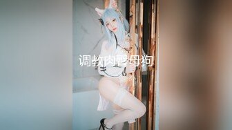 SWAG 强烈罪恶感羞耻SEX 人妻秘书在老公旁边和上司公干 Unabebe