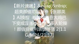 《女神嫩妹足交控必备》最新666元电报群福利~珠海美腿玉足小姐姐推特网红LISA私拍②~龟责榨精裸足丝袜推油精射 (6)