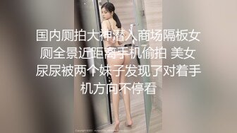 极品反差母狗性感尤物女神 被戴上项圈狗链当母狗爆操，舍不得骑的自行车被别人站起来蹬，高冷外表下是个骚母狗