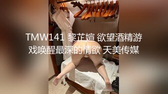 高颜值完美SEX身材高校美女大学生搔首弄姿淫声自摸受不了拿起学哥的肉棒卖力舔吸深喉颜射相当刺激