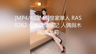 [MP4]STP27537 活力十足美少女！说话嗲嗲收费房！揉捏奶子脱光光，揉搓骚穴镜头前扣逼，娇喘呻吟不断 VIP0600