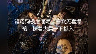 【新片速遞】【AI高清2K修复】2021.11.7，【利大无比】，一沓现金酒店买春，23岁小姐姐一对美乳，一线天肥美鲍鱼[1180MB/MP4/53:54]