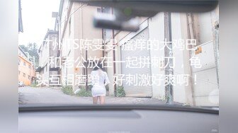 极品美女护士 吹箫舔菊 無套内射 把妹子吓的高声尖叫 国语对白