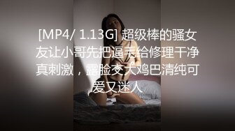 【新速片遞】&nbsp;&nbsp;操了个大长腿人妻轻熟女，韵味十足，太有味道了，且对白十分淫荡，高潮叫床声，让人简直顶不住呀！[47.71M/MP4/00:12:31]