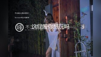 我侵犯姪女的理由 6