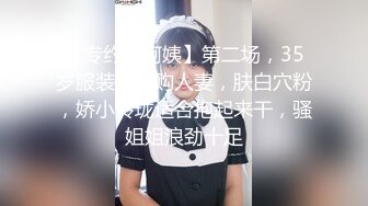 [MP4]短发美女近期下海！外表甜美骚的很！撩起衣服揉奶，特写视角假屌抽插