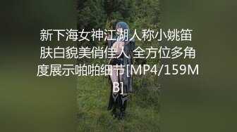 【新片速遞】哥哥的小骚宝贝，无毛白虎丝袜高跟情趣肚兜勾搭送快递的小哥，口交足交舔蛋蛋好骚，让小哥各种抽插浪叫不止[204MB/MP4/32:25]