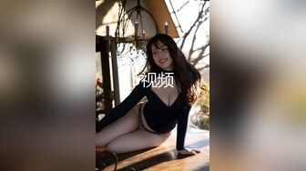 【西柚】做梦都想吃女神那雪白的大奶子 (87)