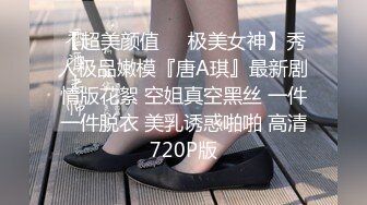 ❤️高校附近钟点房偷拍小哥内射眼镜师妹草完叫两杯奶茶补补