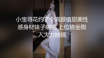 后入翘臀女友刺激臀浪