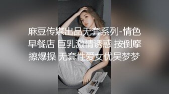 超高人气36F豪乳女神,演绎骚逼是如何诱惑你的