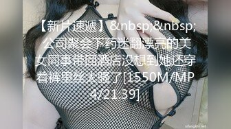 韩国主播口罩主播lovelyxx_20210604_1694590653