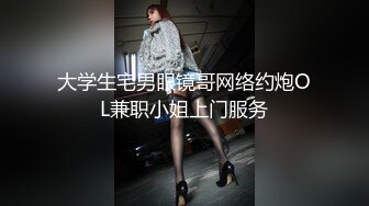 高颜值绝美人妻女神【晚儿】 小穴发痒找大屌单男猛烈操穴 边冲刺边用手揉逼豆太爽了