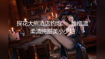 UMSO-246 浴室剃毛被亂入！叔父猛肏巨乳姪女！ 2[中文字幕]