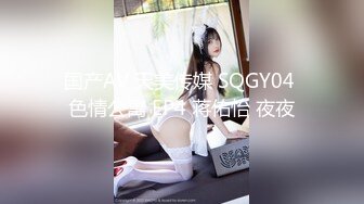 〖女护士的遭遇〗女护士查房被病人强上