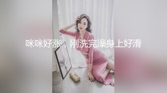 甜心教主女神来袭情趣装,大神舔穴不含糊,舌吻口交啪啪