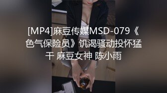 【AI换脸视频】迪丽热巴 享受精油按摩性爱服务 无码