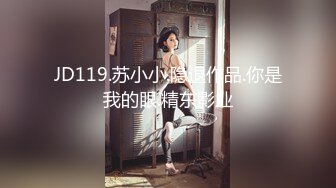 【皇冠福利】小妲己美女【糖璃儿】大尺度性爱私拍流出 激烈啪啪+乳汁喷射+拳交扩阴+淫叫高潮