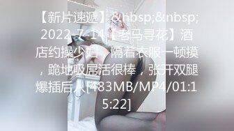 蜜桃影像PMTC042同城约啪之裸体厨娘的极品服务