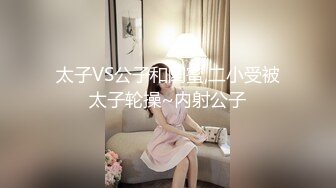 最新頂級反差婊Yang-Tian，如此清純的臉蛋 還有那瘦長模特兒身材，黑絲長腿，讓人秒硬的那騷貨，毒龍技術牛 狠操大屁股