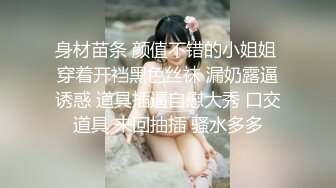 【新速片遞】&nbsp;&nbsp;&nbsp;&nbsp;邪恶三人组下药迷翻联通公司的美女客服❤️带回酒店各种姿势三人轮流啪啪[2280M/MP4/47:26]