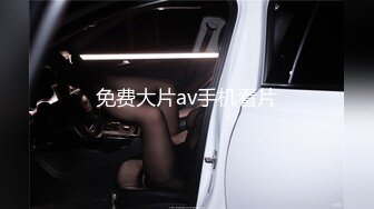 极度反差高颜清纯女神姐姐【晓雅】性爱私拍全集，白肤大波粉奶头可惜私处已被金主玩黑[MP4/1810MB]