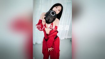 某社投稿美女OL